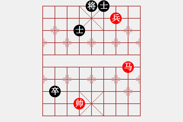 象棋棋譜圖片：石山(9星)-和-木劍送車庫(9星) - 步數(shù)：180 