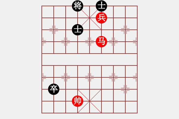 象棋棋譜圖片：石山(9星)-和-木劍送車庫(9星) - 步數(shù)：190 