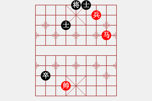 象棋棋譜圖片：石山(9星)-和-木劍送車庫(9星) - 步數(shù)：200 