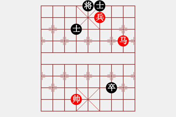 象棋棋譜圖片：石山(9星)-和-木劍送車庫(9星) - 步數(shù)：230 