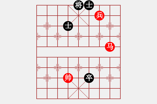 象棋棋譜圖片：石山(9星)-和-木劍送車庫(9星) - 步數(shù)：240 