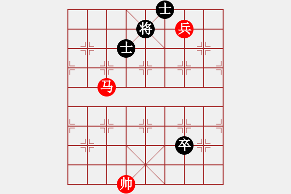 象棋棋譜圖片：石山(9星)-和-木劍送車庫(9星) - 步數(shù)：269 