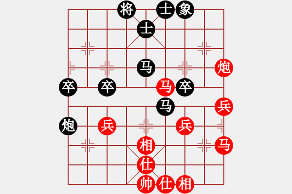 象棋棋譜圖片：石山(9星)-和-木劍送車庫(9星) - 步數(shù)：60 