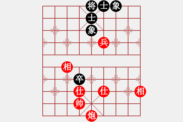 象棋棋譜圖片：聯(lián)眾精彩對(duì)局（202.chn） - 步數(shù)：140 