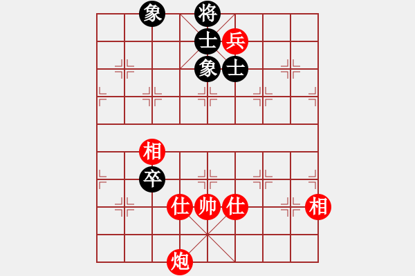 象棋棋譜圖片：聯(lián)眾精彩對(duì)局（202.chn） - 步數(shù)：150 