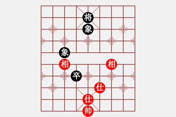 象棋棋譜圖片：聯(lián)眾精彩對(duì)局（202.chn） - 步數(shù)：205 