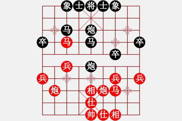 象棋棋譜圖片：聯(lián)眾精彩對(duì)局（202.chn） - 步數(shù)：40 