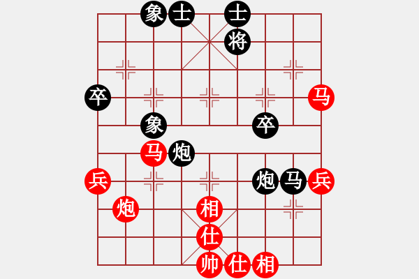 象棋棋譜圖片：聯(lián)眾精彩對(duì)局（202.chn） - 步數(shù)：60 