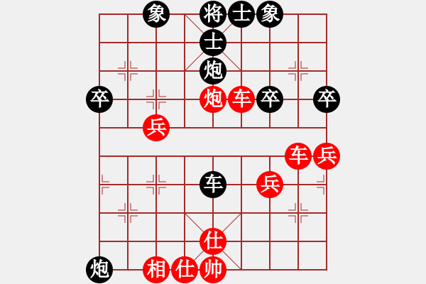 象棋棋譜圖片：棋局-21a244C2 - 步數(shù)：0 