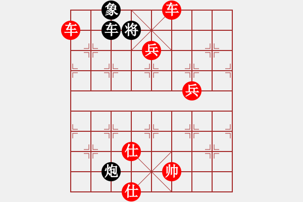 象棋棋譜圖片：棋局-21a244C2 - 步數(shù)：80 