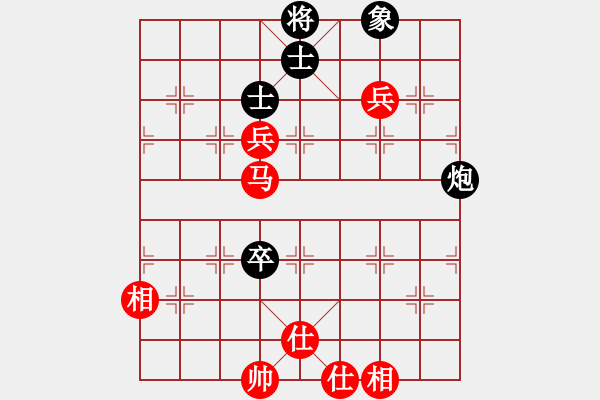 象棋棋谱图片：女子组 7-8 江苏 刘紫涵红先和 江苏 杨玥欣 - 步数：100 