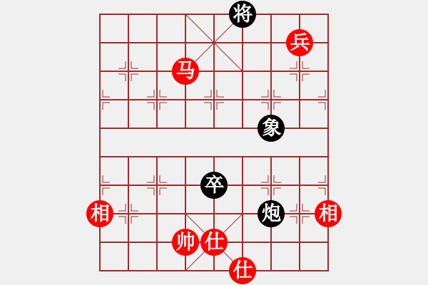 象棋棋谱图片：女子组 7-8 江苏 刘紫涵红先和 江苏 杨玥欣 - 步数：149 