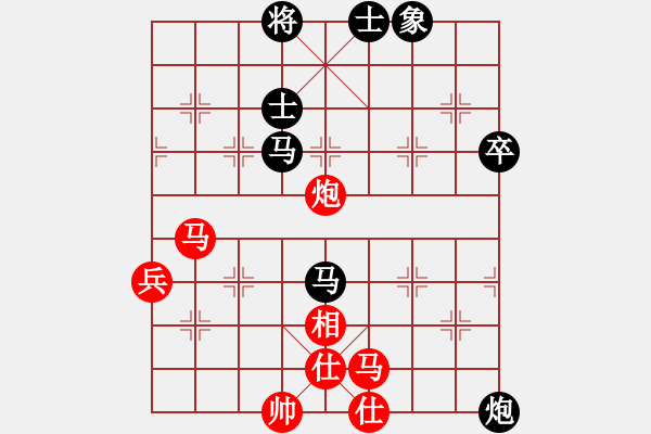 象棋棋谱图片：2021全国象甲联赛赵鑫鑫先和赵玮1-1 - 步数：60 