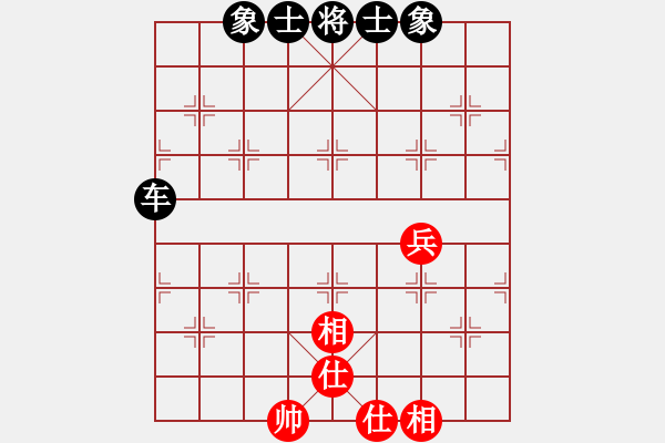 象棋棋譜圖片：雙龍 和 qqq - 步數(shù)：80 