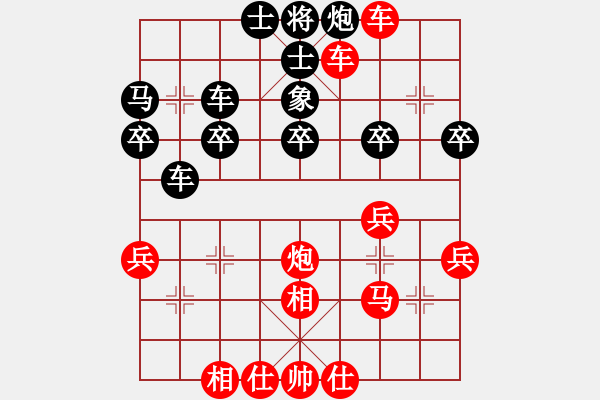 象棋棋譜圖片：無(wú)情門(mén)_拖拉機(jī)[紅] -VS- 無(wú)情門(mén)棋中樂(lè)[黑] - 步數(shù)：50 