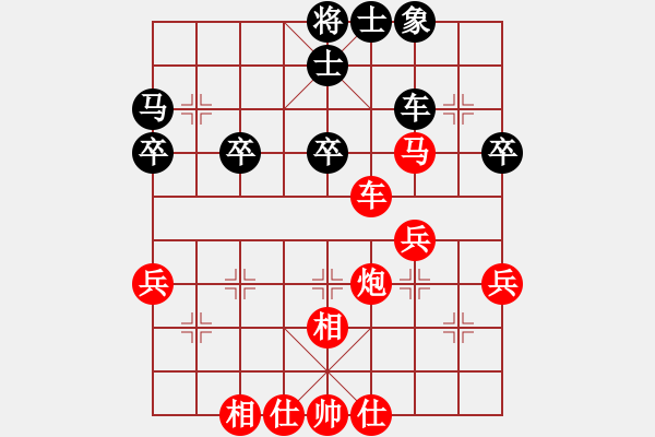 象棋棋譜圖片：無(wú)情門(mén)_拖拉機(jī)[紅] -VS- 無(wú)情門(mén)棋中樂(lè)[黑] - 步數(shù)：60 