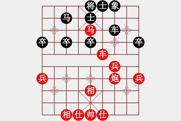 象棋棋譜圖片：無(wú)情門(mén)_拖拉機(jī)[紅] -VS- 無(wú)情門(mén)棋中樂(lè)[黑] - 步數(shù)：63 