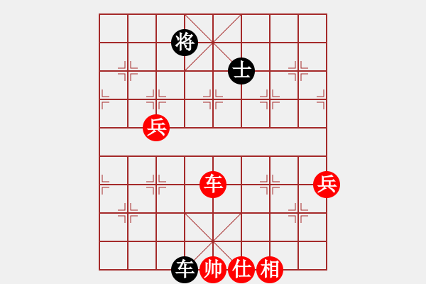 象棋棋譜圖片：五八炮對(duì)反宮馬      環(huán)保總局(3段)-勝-大英雄曹操(9段) - 步數(shù)：110 