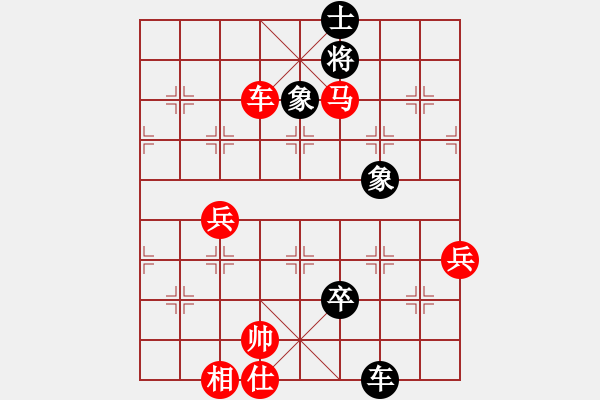 象棋棋譜圖片：五八炮對(duì)反宮馬      環(huán)?？偩?3段)-勝-大英雄曹操(9段) - 步數(shù)：70 