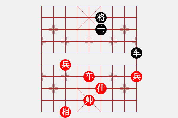 象棋棋譜圖片：五八炮對(duì)反宮馬      環(huán)保總局(3段)-勝-大英雄曹操(9段) - 步數(shù)：90 