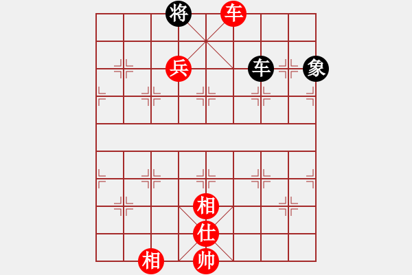 象棋棋譜圖片：上善若水[1695327212] -VS- 石頭[2587948994] - 步數(shù)：105 