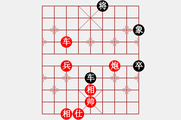 象棋棋譜圖片：上善若水[1695327212] -VS- 石頭[2587948994] - 步數(shù)：80 