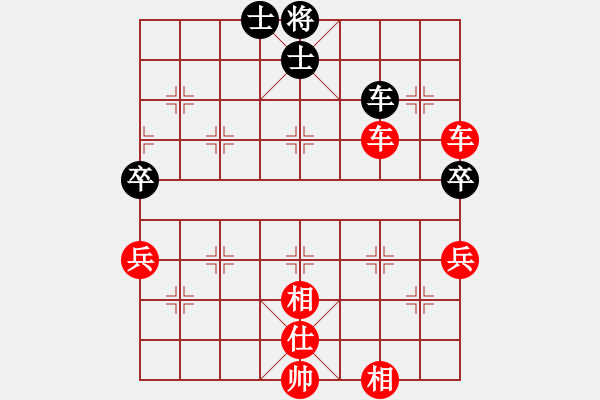 象棋棋譜圖片：棋局-fnmbp - 步數(shù)：0 