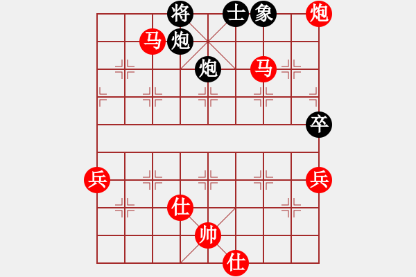 象棋棋譜圖片：馬坦的(9星)-勝-阿木大師(8星) - 步數(shù)：80 