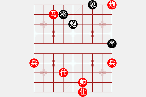 象棋棋譜圖片：馬坦的(9星)-勝-阿木大師(8星) - 步數(shù)：86 