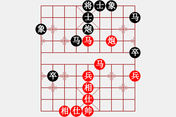 象棋棋譜圖片：兩枚腰(2段)-勝-勇者無(wú)敵(4段) - 步數(shù)：57 