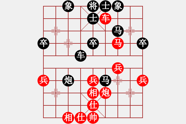 象棋棋譜圖片：重慶璧山 冉志偉 勝 重慶巴南 王昌偉 - 步數(shù)：50 