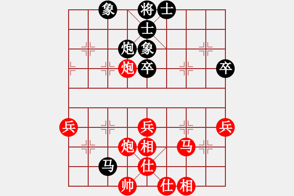 象棋棋譜圖片：棋友；龍[15115431] 勝 芳棋(純?nèi)讼缕?[893812128] - 步數(shù)：53 