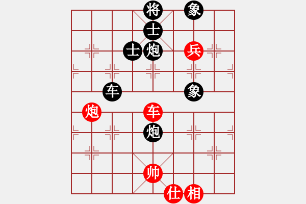 象棋棋譜圖片：實戰(zhàn)廿七：關(guān)門屠狗《立地太歲[紅] -負(fù)- 楚云鶴[黑]》 - 步數(shù)：110 