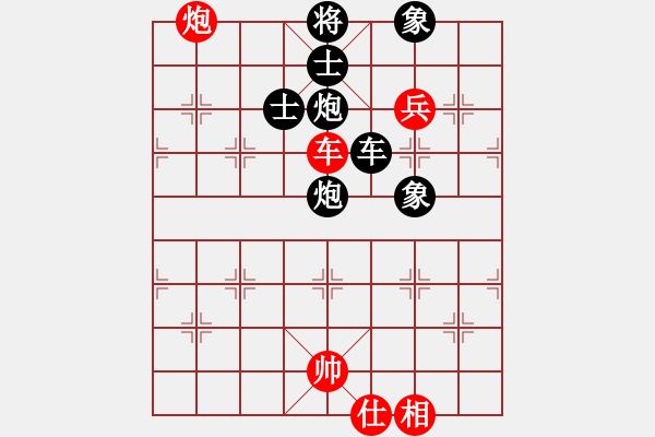 象棋棋譜圖片：實戰(zhàn)廿七：關(guān)門屠狗《立地太歲[紅] -負(fù)- 楚云鶴[黑]》 - 步數(shù)：118 