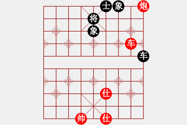 象棋棋譜圖片：bbboy002[紅] -VS- wen121161[黑] - 步數(shù)：110 