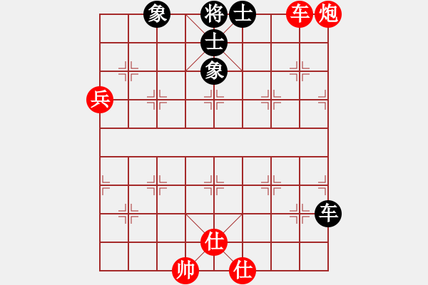 象棋棋譜圖片：bbboy002[紅] -VS- wen121161[黑] - 步數(shù)：90 