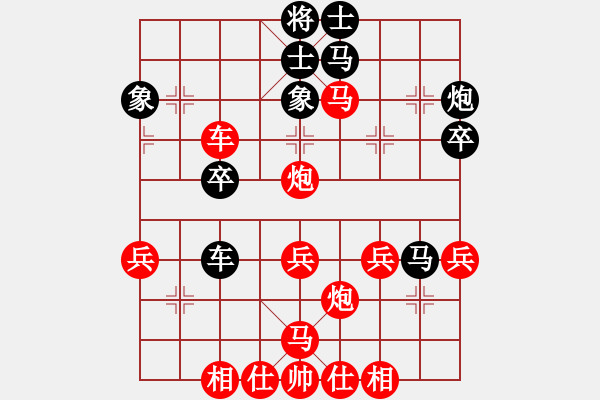 象棋棋譜圖片：清水真君好(2段)-勝-滿山紅葉時(6段) - 步數(shù)：50 