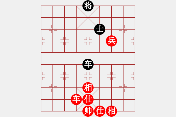 象棋棋譜圖片：百思不得棋解[575644877] -VS- 欣馨[466476] - 步數(shù)：80 