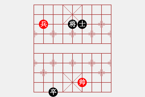 象棋棋譜圖片：珠聯(lián)璧合. - 步數(shù)：100 