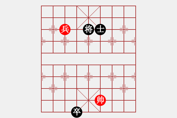 象棋棋譜圖片：珠聯(lián)璧合. - 步數(shù)：102 