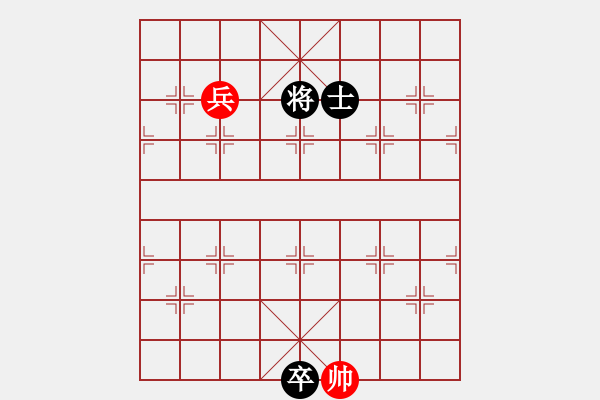 象棋棋譜圖片：珠聯(lián)璧合. - 步數(shù)：60 