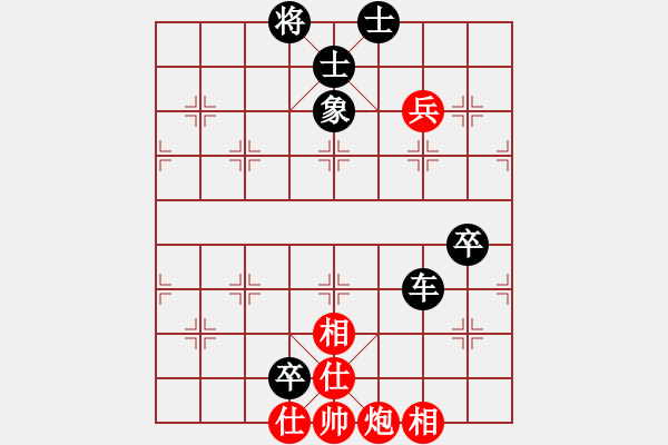 象棋棋譜圖片：地獄男爵(9級)-負-開州第一手(3段) - 步數(shù)：100 