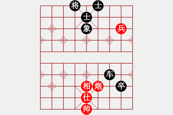 象棋棋譜圖片：地獄男爵(9級)-負-開州第一手(3段) - 步數(shù)：110 