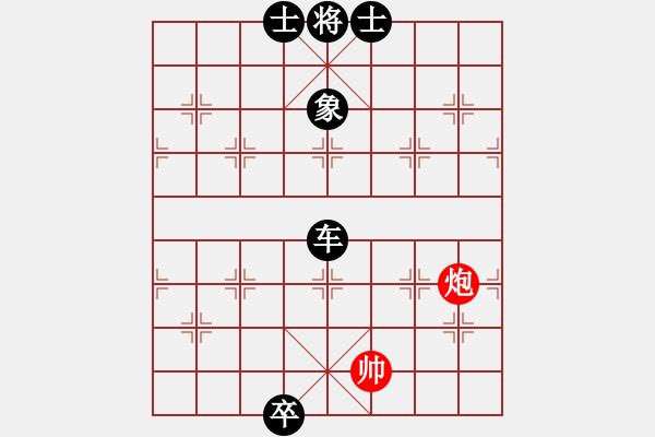 象棋棋譜圖片：地獄男爵(9級)-負-開州第一手(3段) - 步數(shù)：150 