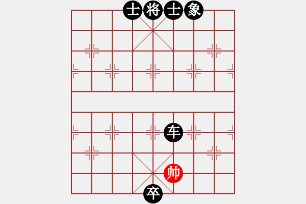 象棋棋譜圖片：地獄男爵(9級)-負-開州第一手(3段) - 步數(shù)：158 