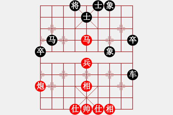 象棋棋譜圖片：地獄男爵(9級)-負-開州第一手(3段) - 步數(shù)：60 