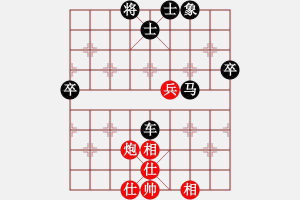 象棋棋譜圖片：地獄男爵(9級)-負-開州第一手(3段) - 步數(shù)：70 