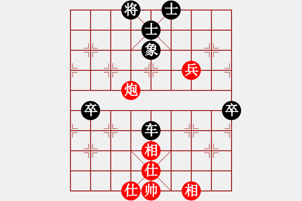 象棋棋譜圖片：地獄男爵(9級)-負-開州第一手(3段) - 步數(shù)：80 