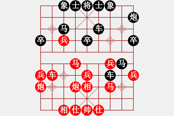 象棋棋譜圖片：何永祥     先負(fù) 廖二平     - 步數(shù)：40 