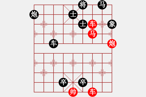 象棋棋谱图片：第185局 酸毒道路 - 步数：0 